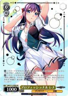 ヴァイスシュヴァルツ - TCGショップ NOAH (Page 1)