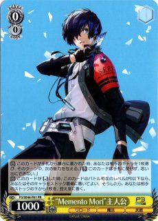 ヴァイスシュヴァルツ - TCGショップ NOAH (Page 1)