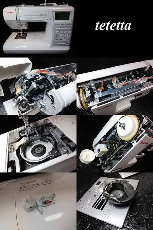 ジャノメミシンが壊れた｜S8880［844型］の修理例（東京都から