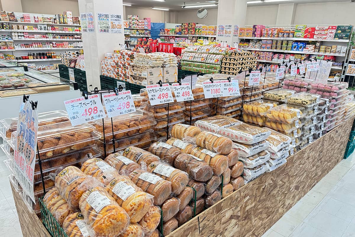 BIGテキサス 南町店（テキコス） | テキサスグループ | 帯広のお酒・お