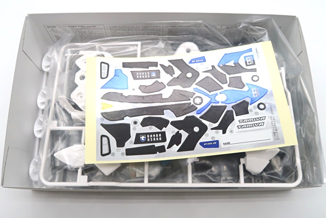 エアロアバンテガンバ大阪エディション、マッハフレームガンバ大阪