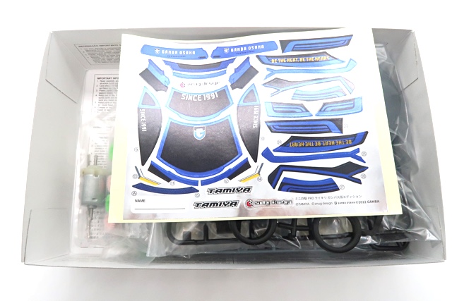 エアロアバンテガンバ大阪エディション、マッハフレームガンバ大阪