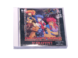 ファミコン 通販 TEA4TWO / PCエンジンソフト(SUPER-CD-ROM2) ドラゴン