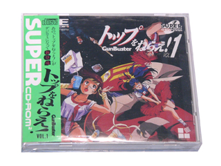 ファミコン 通販 TEA4TWO / PCエンジンソフト(SUPER-CD-ROM2) トップを