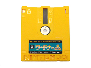ファミコン 通販 TEA4TWO / ファミコンソフト(ディスクシステム