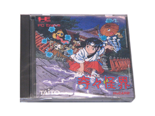 ファミコン 通販 TEA4TWO / PCエンジンソフト(Huカード) 奇々怪界