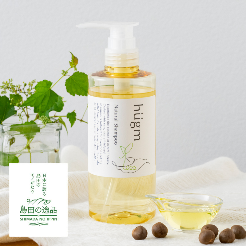 hugm ナチュラルシャンプー | お茶の通販・ギフト・プレゼント