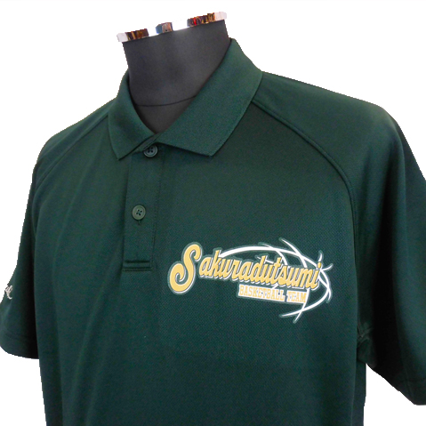 千寿桜堤中学校バスケットボール部 様 （東京都） 【バスケット