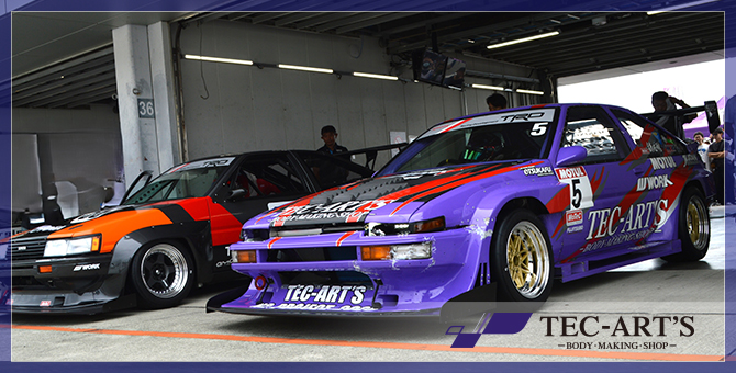 AE86専門店「テックアート」 ハチロク用オリジナルパーツ販売