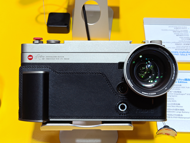 日本発売中のnubia Z70 Ultraにも変態カメラキットがあった（スマホ沼