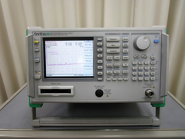 スペクトラムアナライザ｜製品紹介｜テクノミックス株式会社