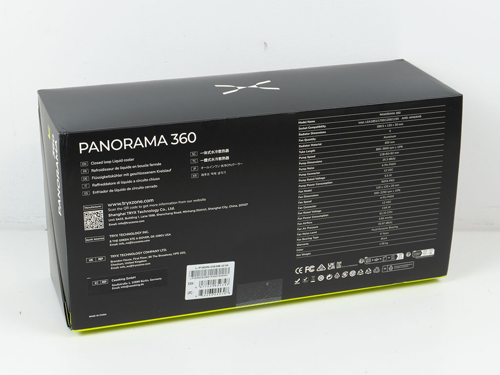 TRYX LUCA L70 Review - TRYX 360 Panorama | TechPowerUp