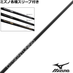 デザインチューニング CODE-X 2024年モデルをお探しならリシャフトと