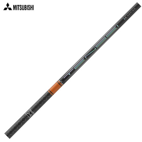 三菱 テンセイ TENSEI PRO オレンジ 1K 【単体購入不可】 三菱をお