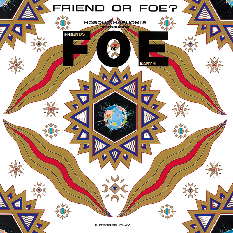 F.O.E［FRIEND or F.O.E?：TECI-1483］ / TEICHIKU ENTERTAINMENT