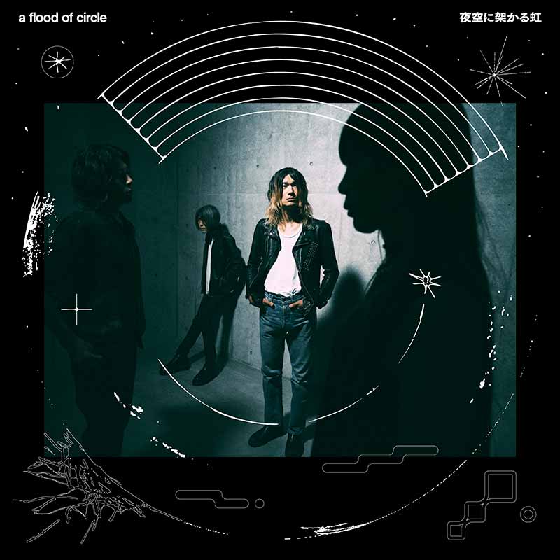 a flood of circle［夜空に架かる虹（テイチクオンライン限定盤）：TEI