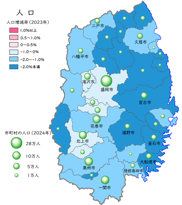 岩手県：統計でみる都道府県のすがた｜社会科調べ学習（しらべがく