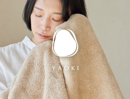 オクタエア使用 あったか掛布団｜寝具｜暮らしを最適化するアイテムが