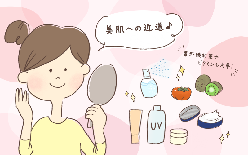 SPクリスタル洗顔 | ていねい通販【公式】健康食品や化粧品の