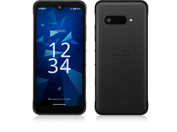 法人携帯・社用携帯のおすすめ機種（スマホ・ガラケー）をご紹介｜法人