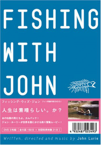 Fishing with John【映画/配信/DVD】 | テレコムスタッフ