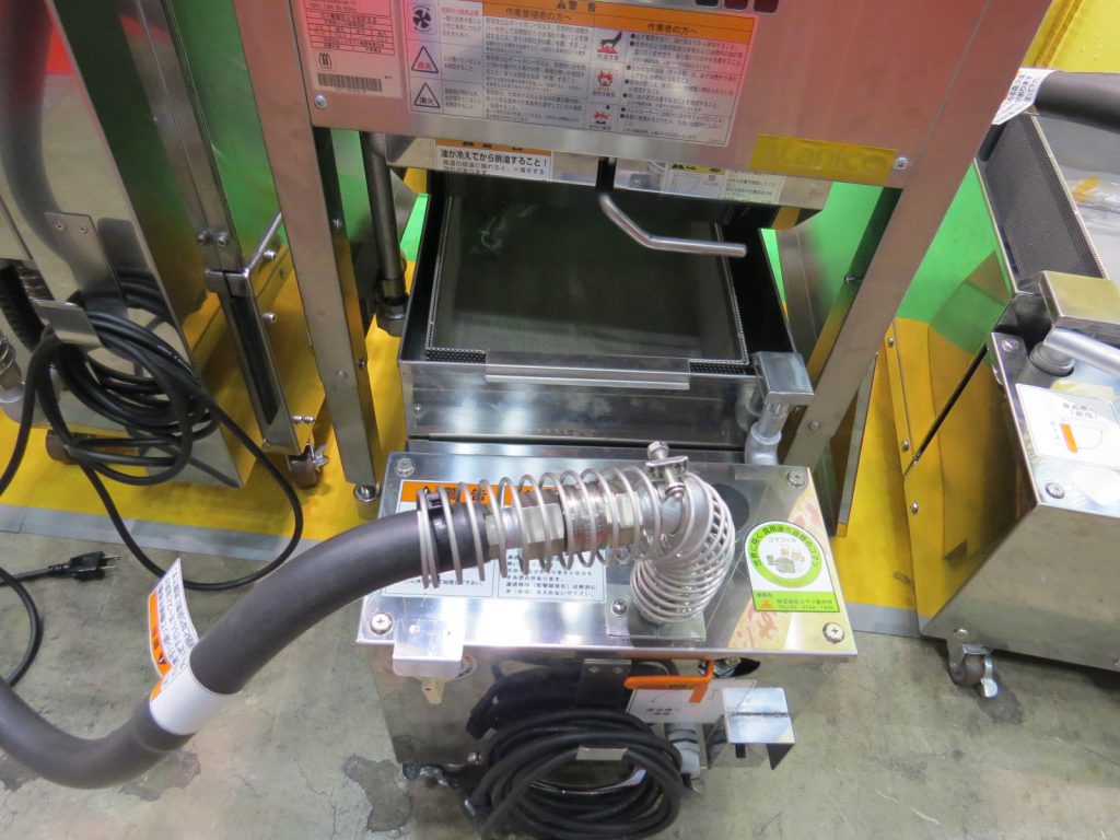 食用油ろ過機「R-3型」「R-2型」によるおいしい揚げ物を作る提案を紹介