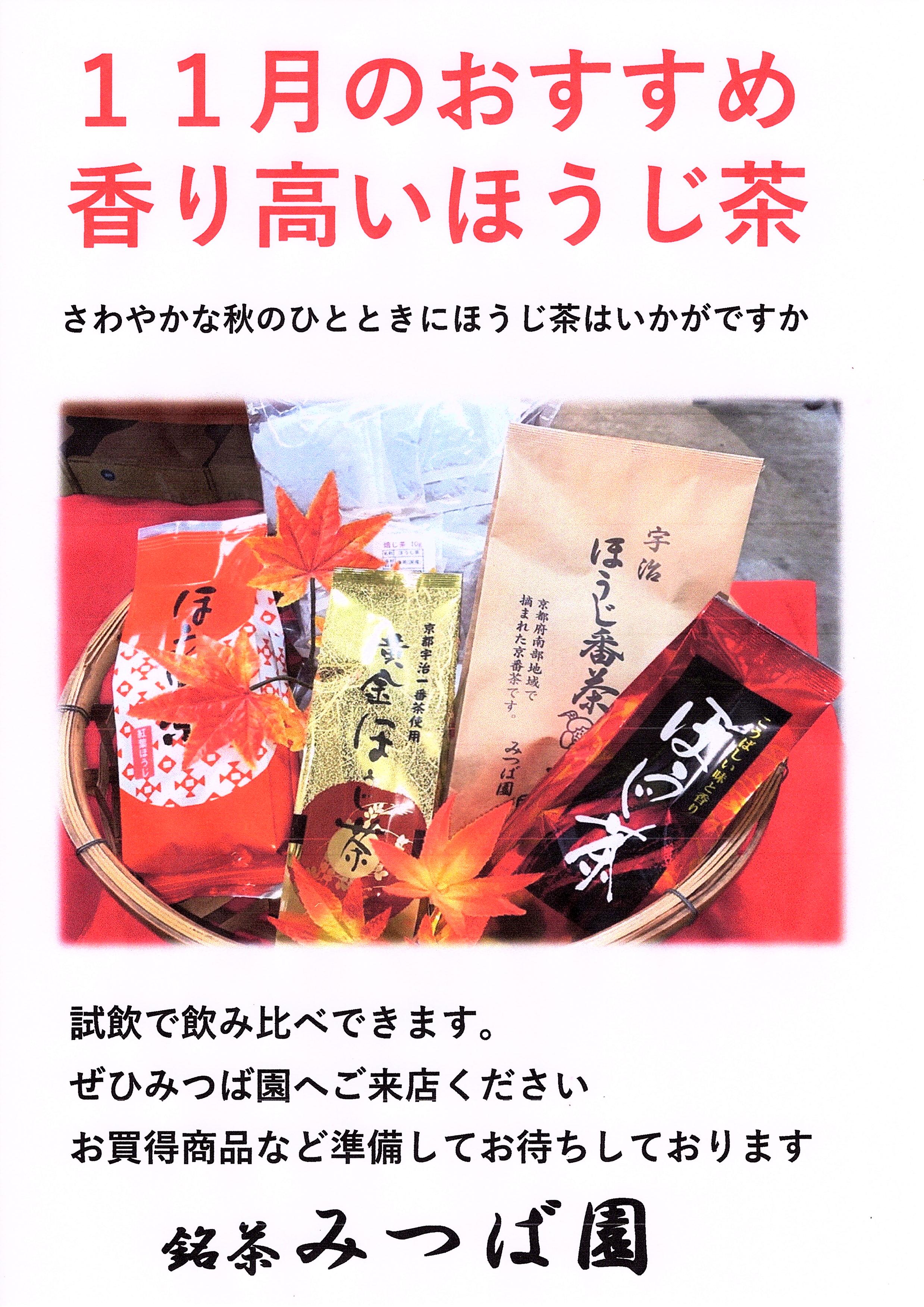 活気あふれる浪花の台所 天満市場