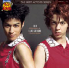 MMV：ミュージカル・テニスの王子様｜関連グッズ紹介