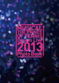 ミュージカル『テニスの王子様』『新テニスの王子様』公式サイト