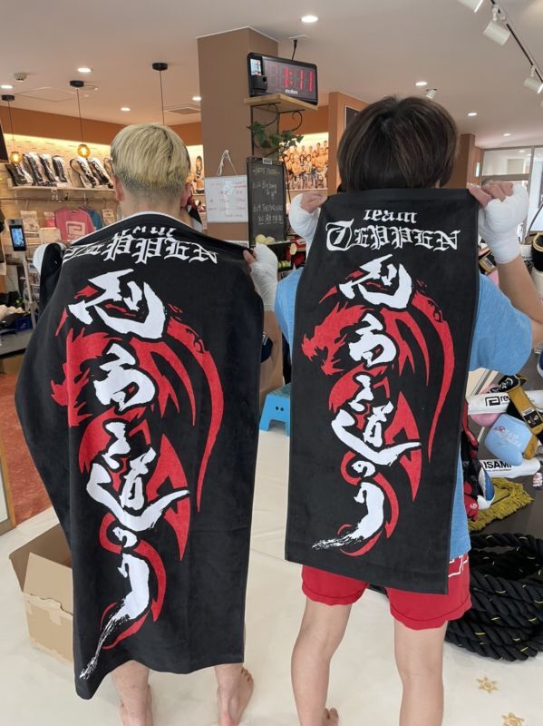 0619【東京ドーム】 那須川天心【志高き道のり】 応援フェイスタオル！