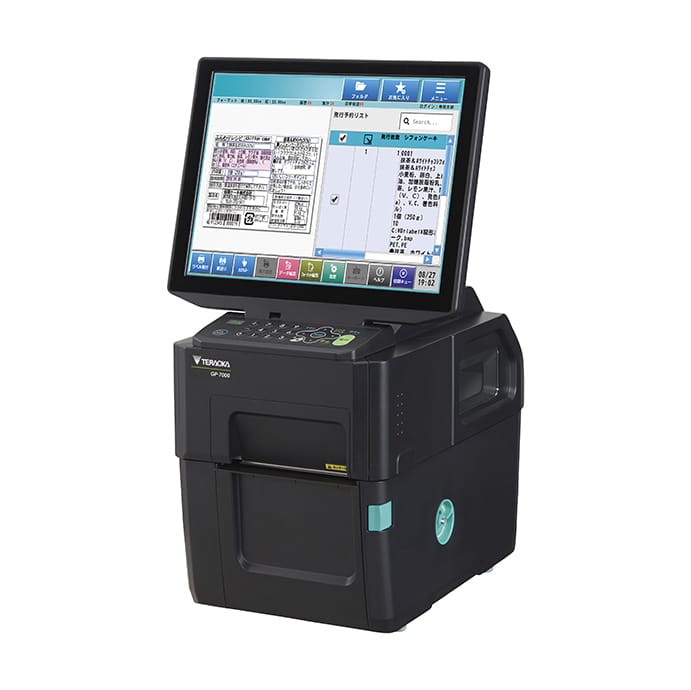 GP-7000α/αVerify｜ラベルプリンター｜寺岡精工のロジスティクス