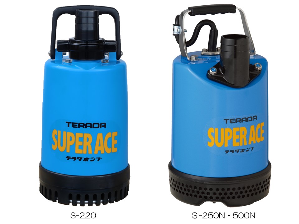 S形（非自動）ケーシング合成ゴム製（220W～500W） | 製品情報 | 寺田