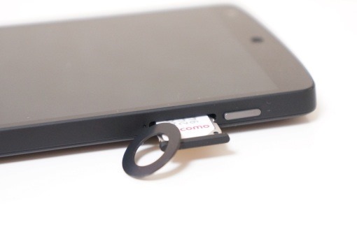 Nexus 5にドコモSIMを挿して1ヶ月運用した感想。（+au SIMのおまけ有