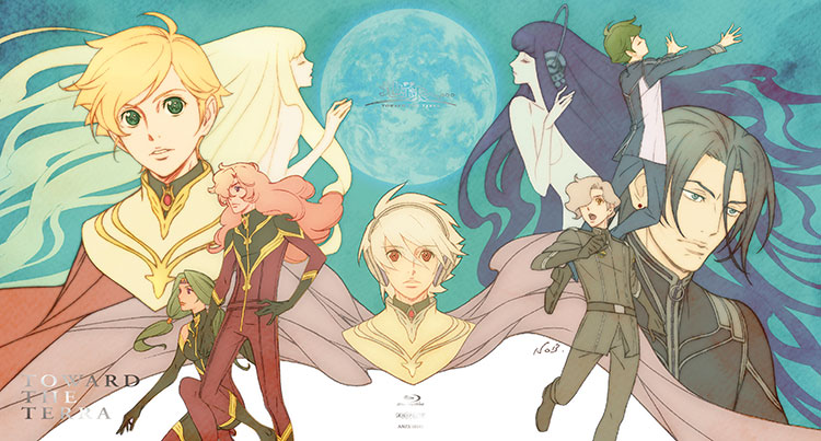 TVアニメ「地球へ…」Blu-ray Disc BOX 2023.3.29(Wed)発売