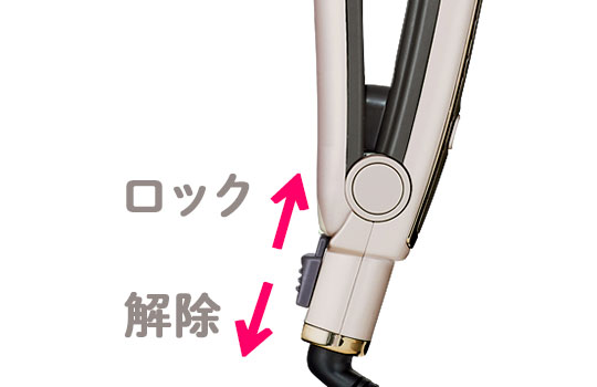 マイナスイオン ヘアーアイロン｜TTH2800｜美容・キッチン家電のテスコム