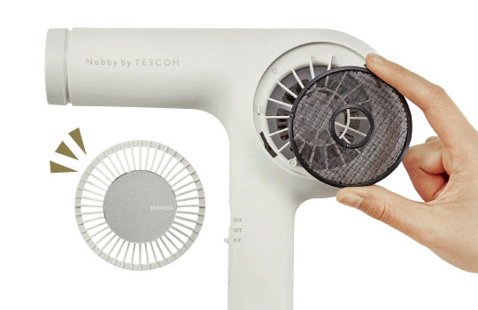 プロフェッショナル プロテクトイオン ヘアードライヤー｜NIB400A-W