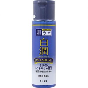 日本KOSE高丝雪肌精美白滋润优纯菁华乳140ml - TESOLIFE特搜商城