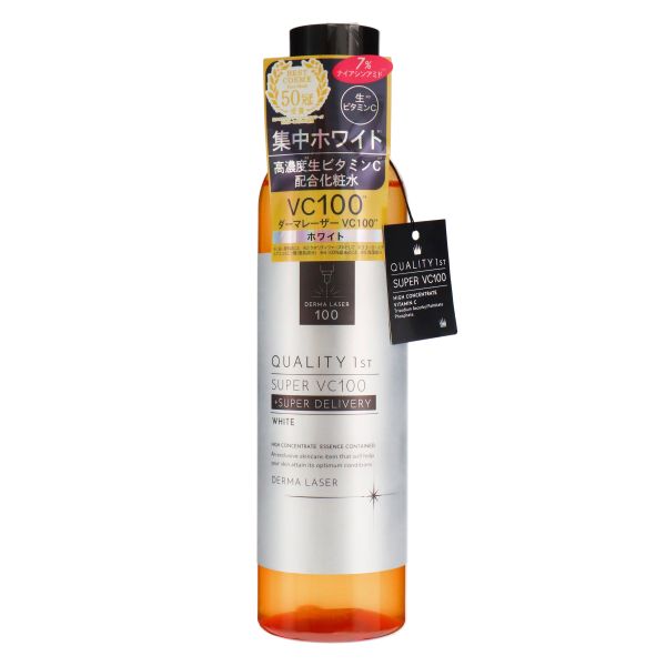 VECUA HOLY PLEASURE LOTION 80ml 3本セット VECUA HOLY PLEASURE