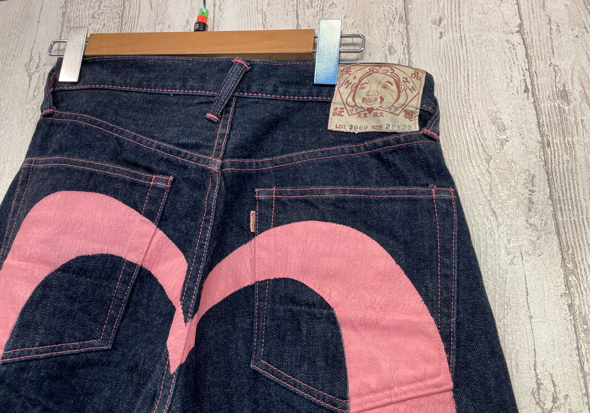 EVISU/エビス】よりNO2カモメペイントデニムパンツが買取入荷[2022.09