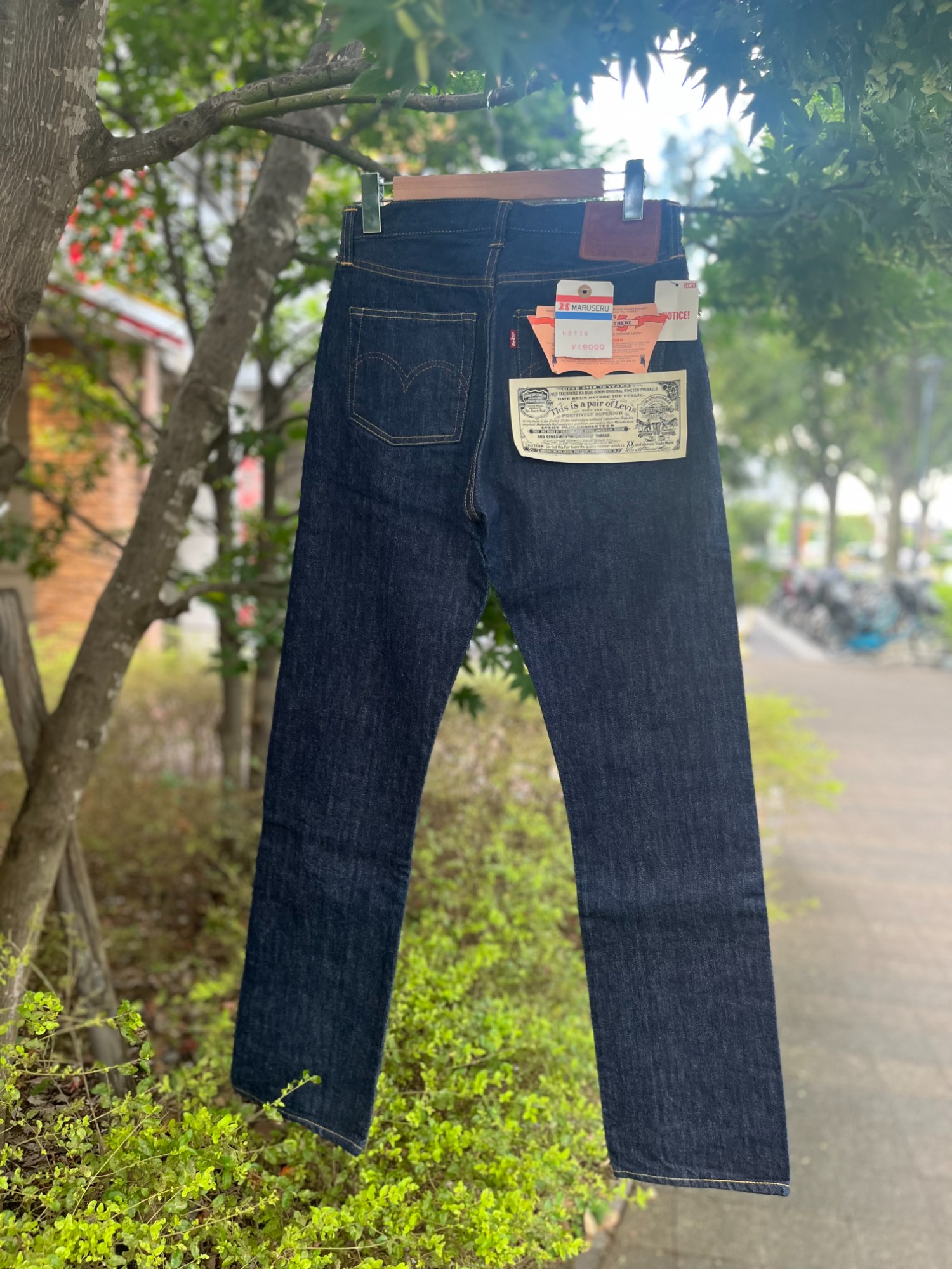 人気アメカジブランド【LEVI'S/リーバイス】よりデニムパンツ、復刻