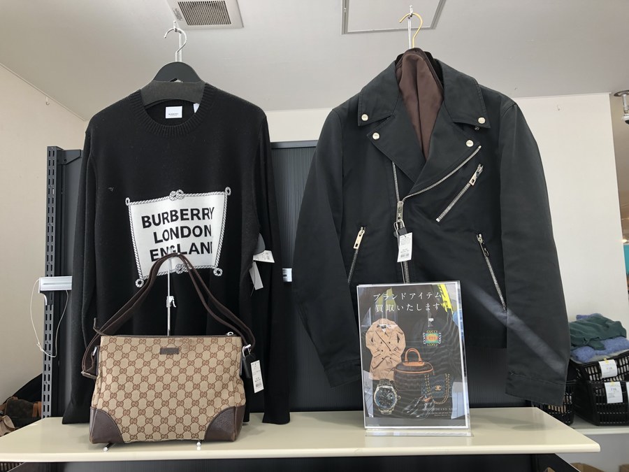 PRADA SPORTS/プラダスポーツ ジップアップドライバーズニット買取入荷