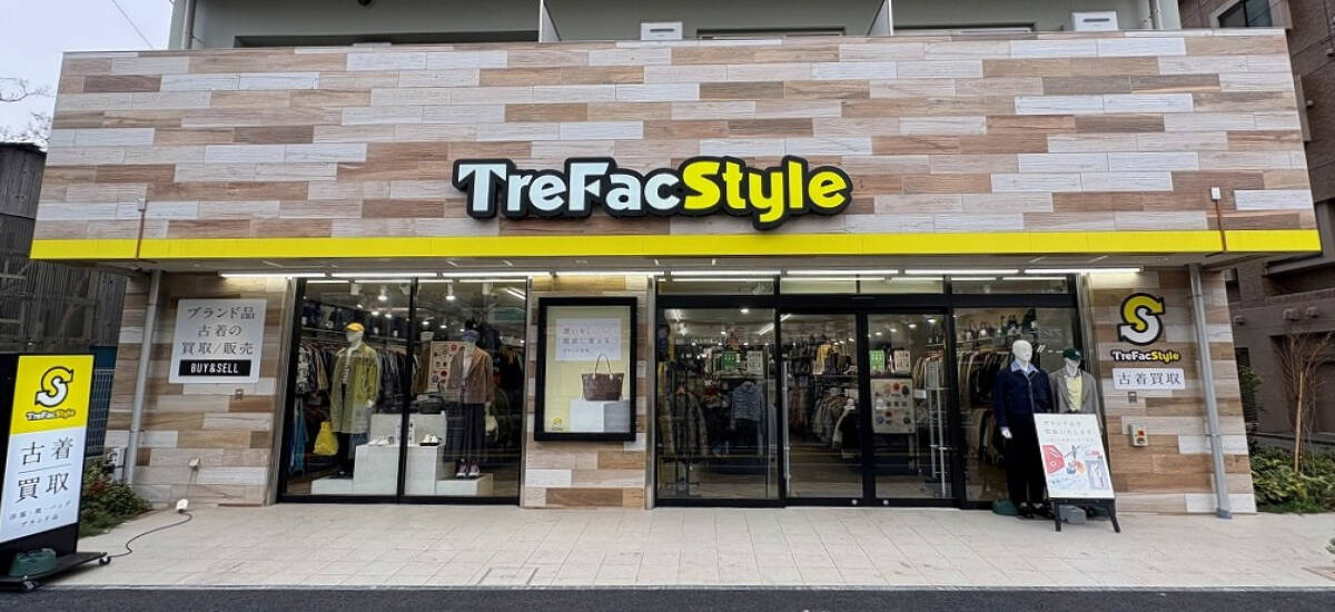 中古・古着通販】Candy Stripper (キャンディーストリッパー) TULIP