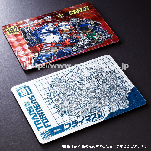 E-Hobby Exclusive Official Super Deformed Transformers Cards Wave