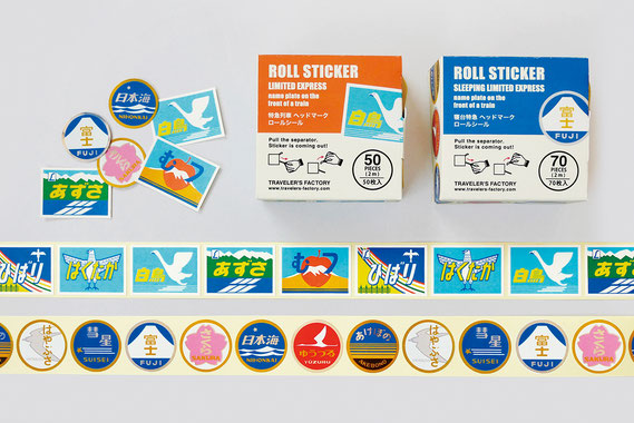 TF ロールシール ＜M＞ 寝台特急 ヘッドマーク 丸 (07100589)