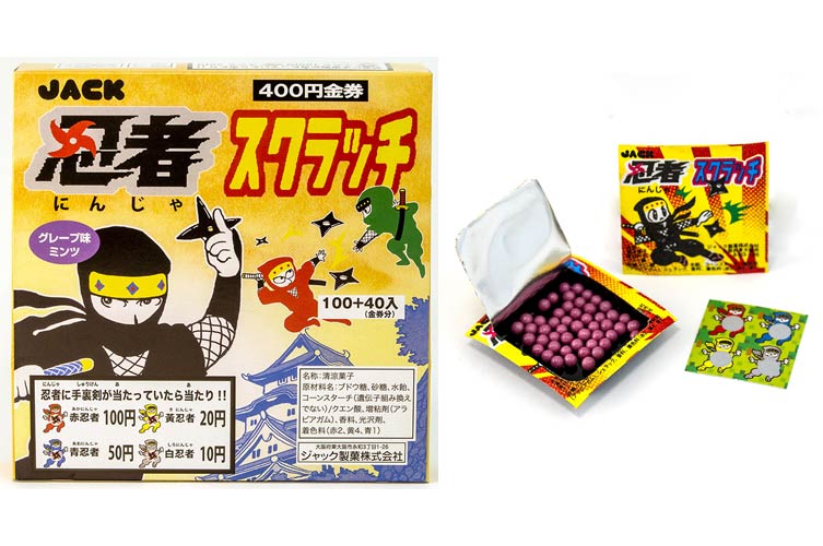 忍者スクラッチミンツ（金券付） おもちゃの龍屋 卸ECサイト