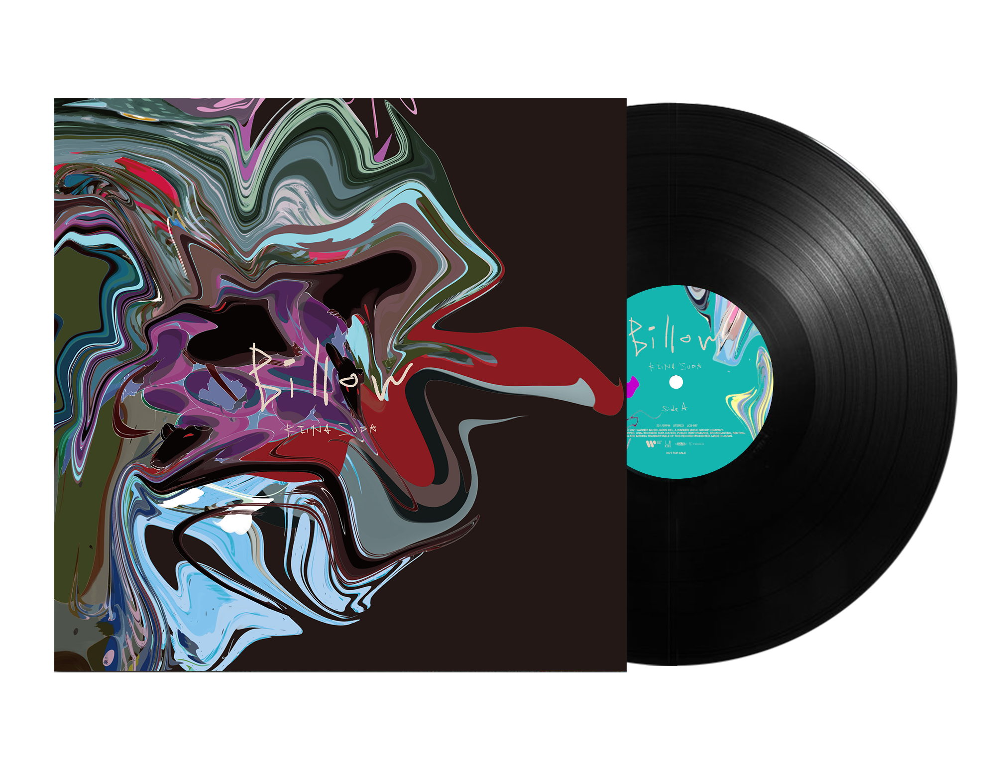 Major 1st Full Album「Billow」にアナログレコードが抽選で100名