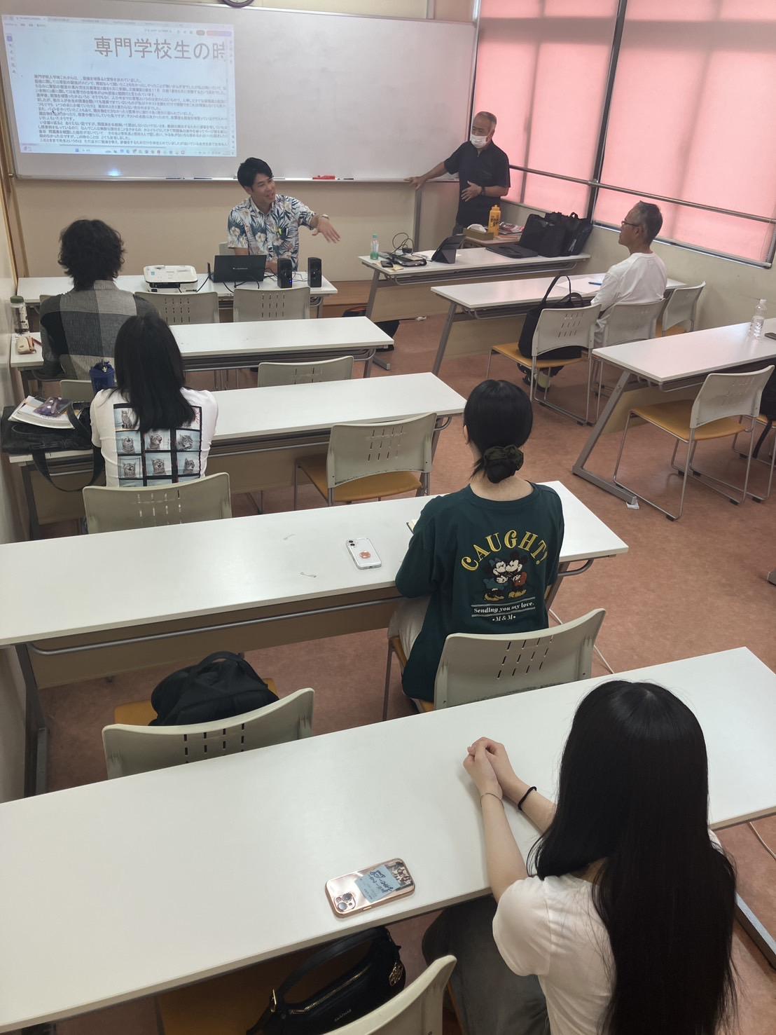 税理士講座アーカイブ - TACからのお知らせ