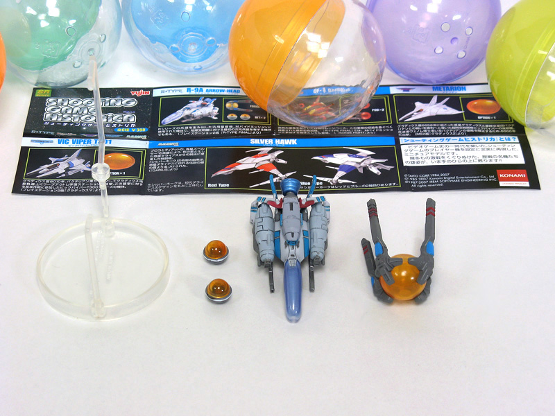 SR シューティングゲームヒストリカ レビュー | タコヤキューブ