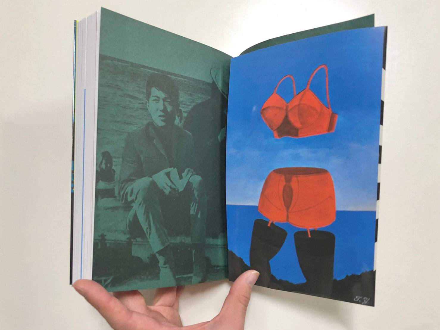 書を捨てよ、町へ出よう - 横尾忠則オンラインショップ