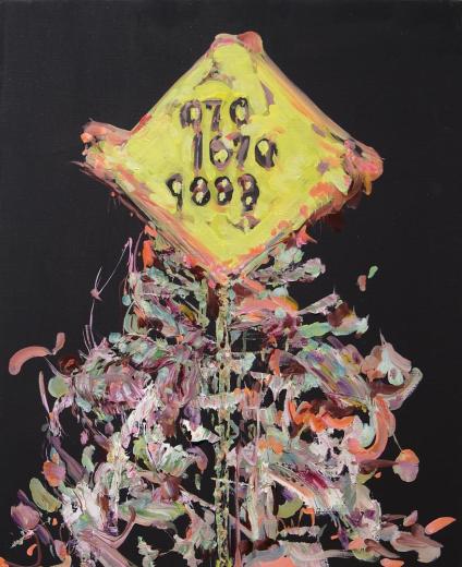 レモンスカッシュLemon Squash|草間彌生Yayoi Kusama